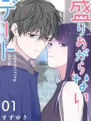 声生不息
